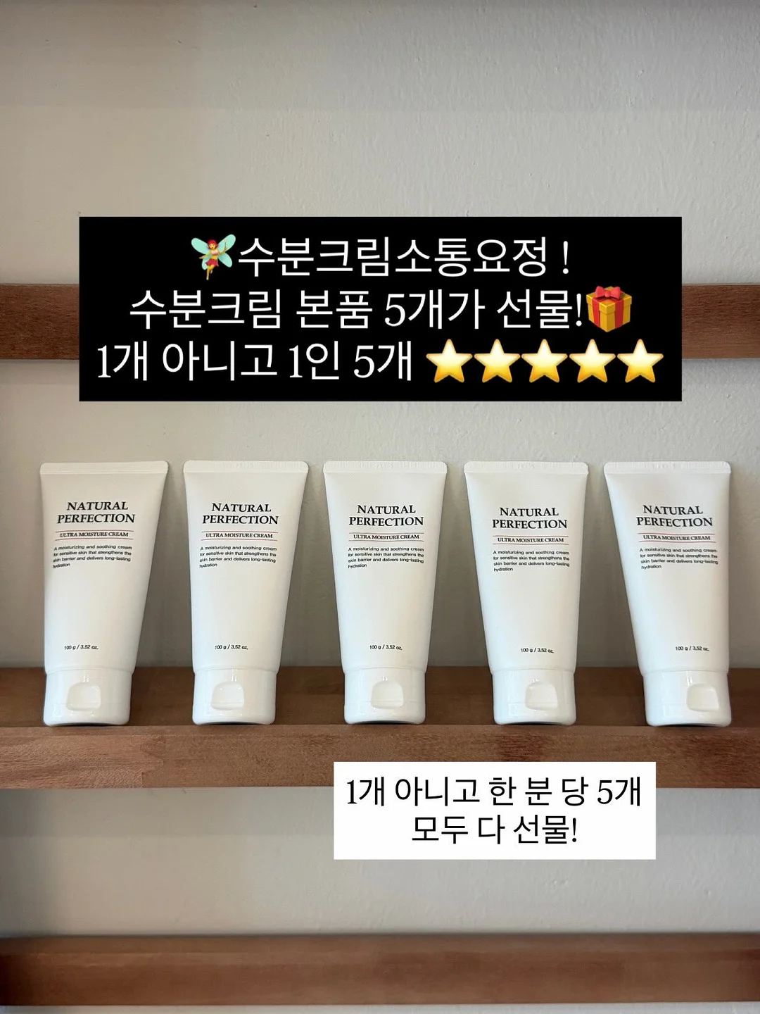 레터링케이크 4
