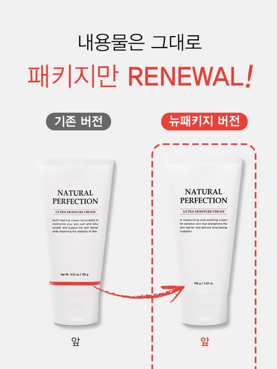 레터링케이크 6