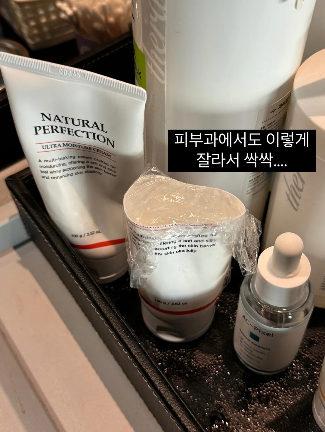 레터링케이크 7