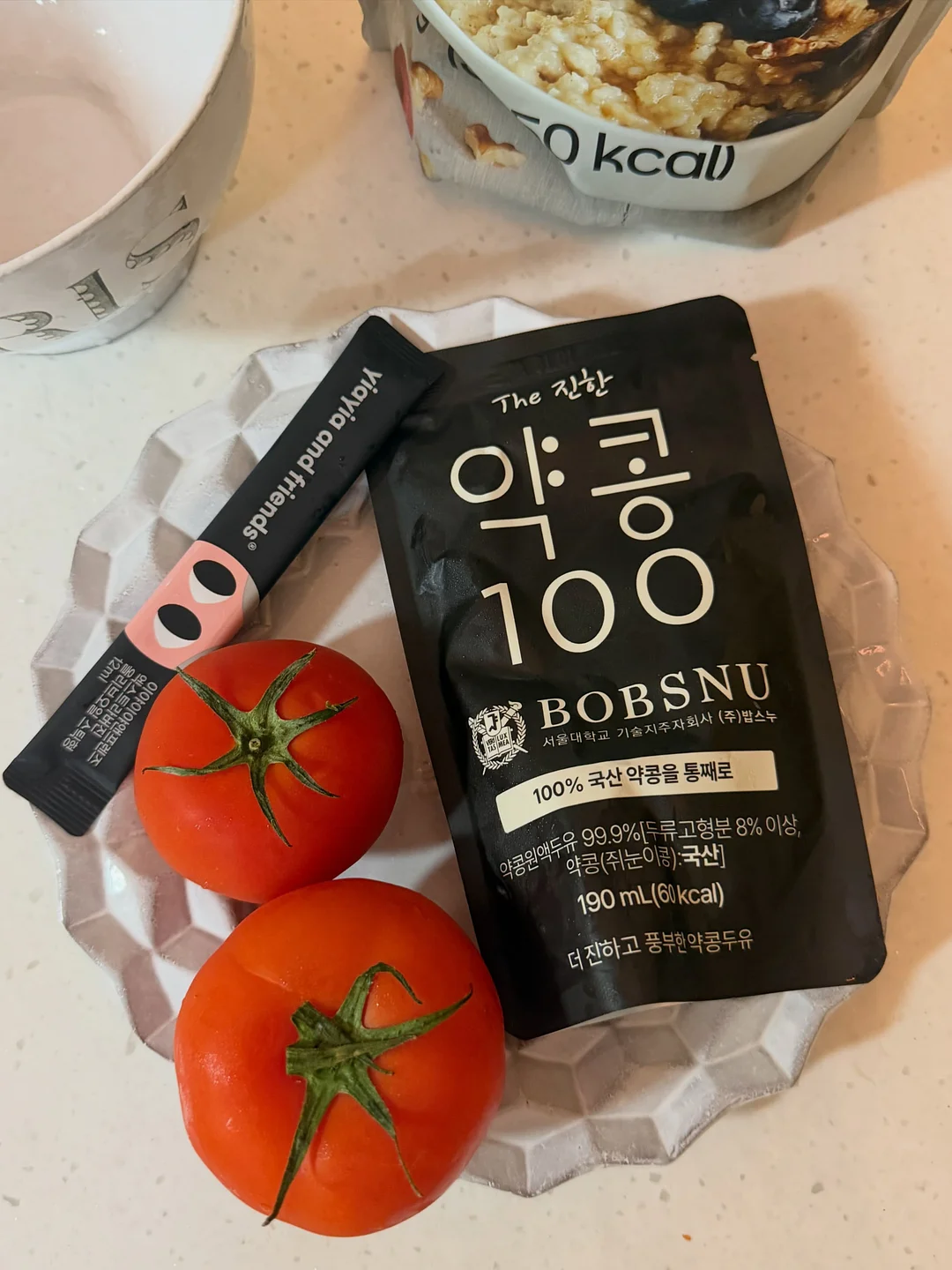 헌터헌터 신상 12