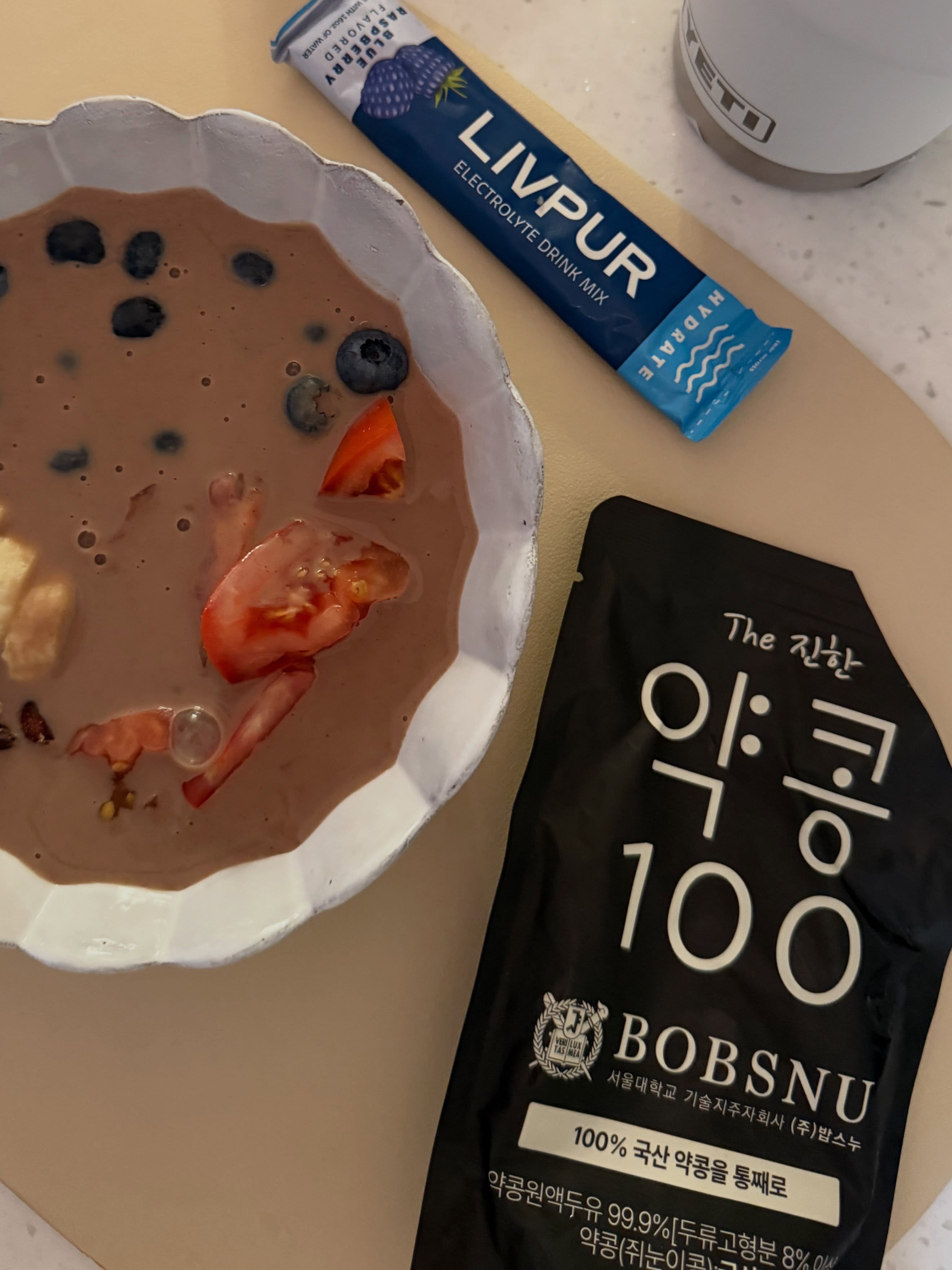 헌터헌터 신상 3