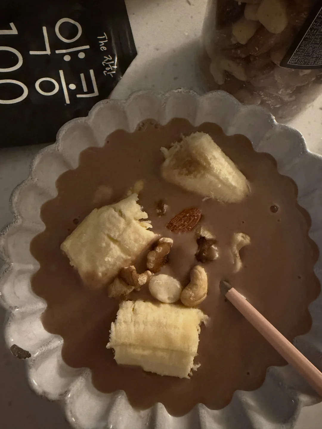 헌터헌터 신상 4