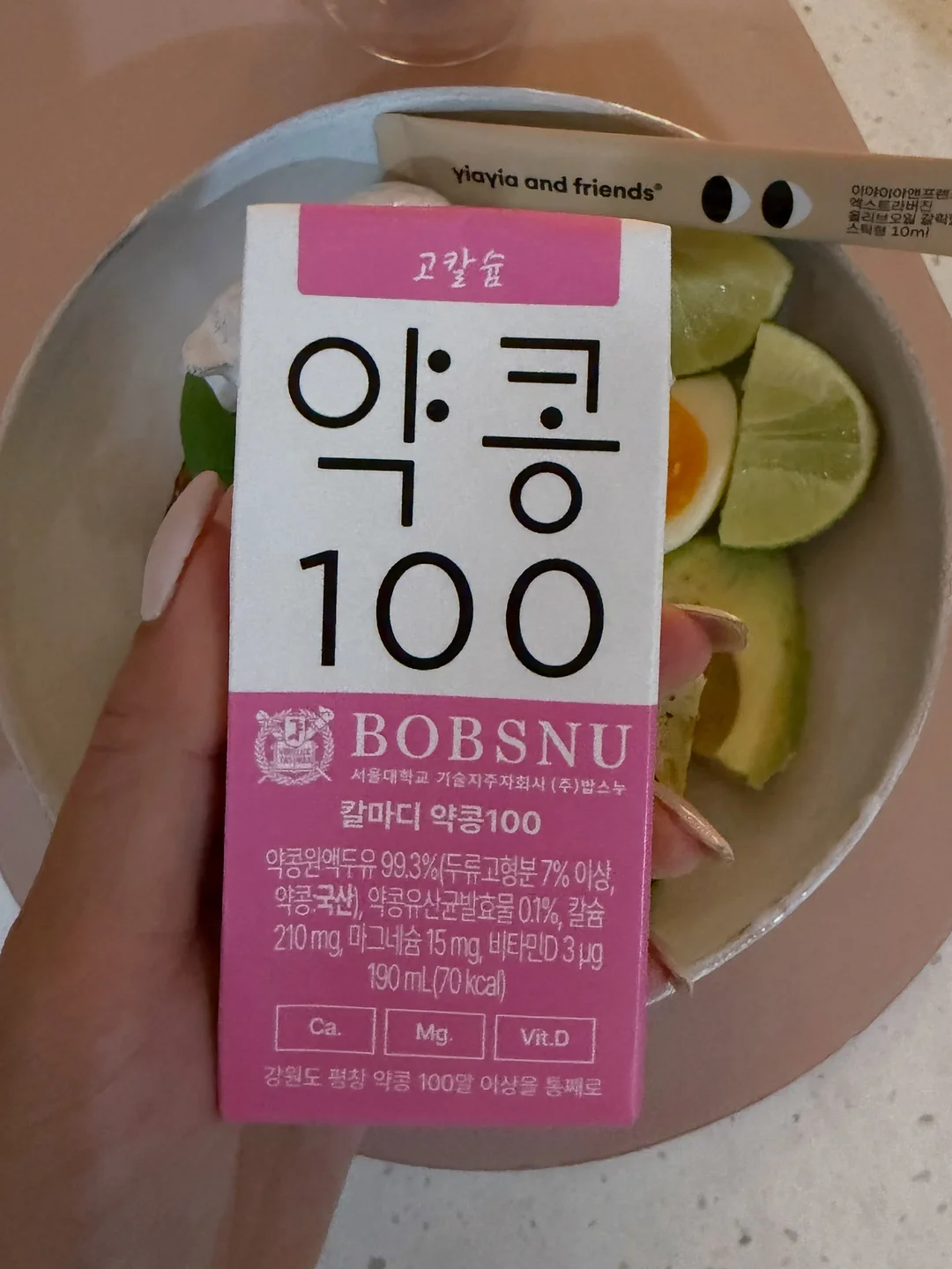 헌터헌터 신상 9