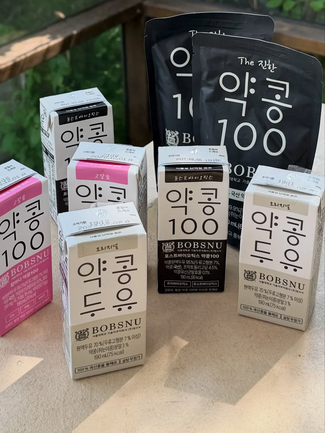 헌터헌터 신상 10