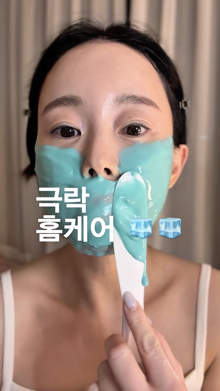 녹십자웰빙 알파CD핏 트리플