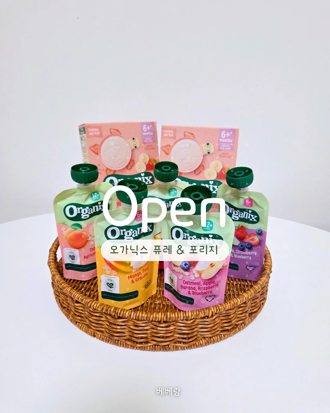 세미리프 아이롱펌 1