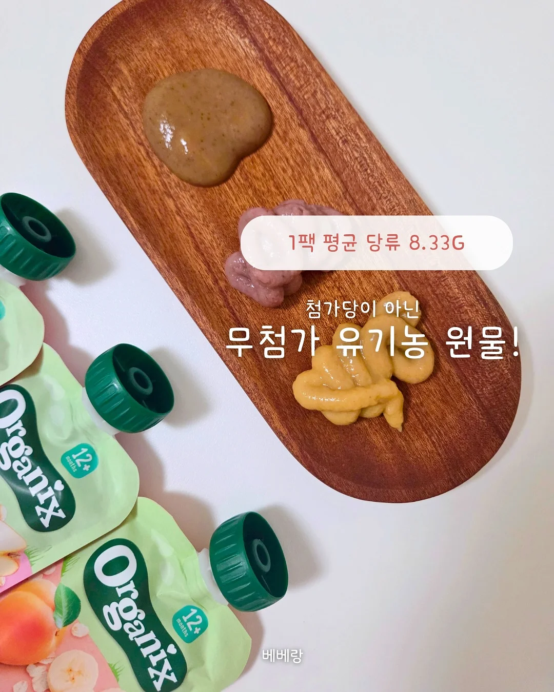 세미리프 아이롱펌 2