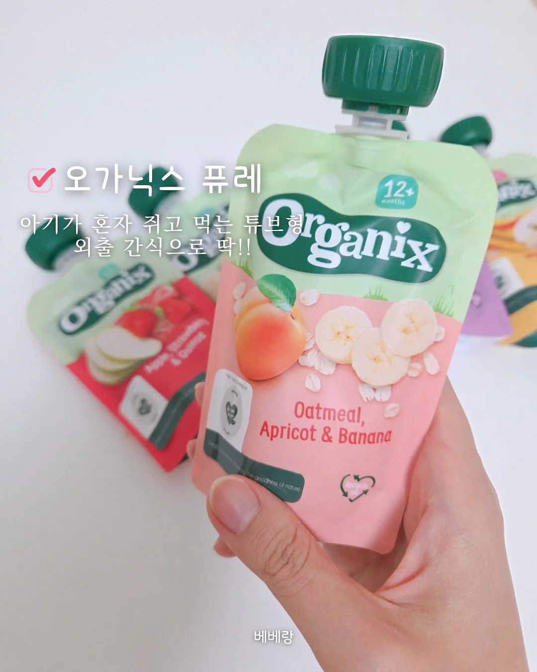 세미리프 아이롱펌 4