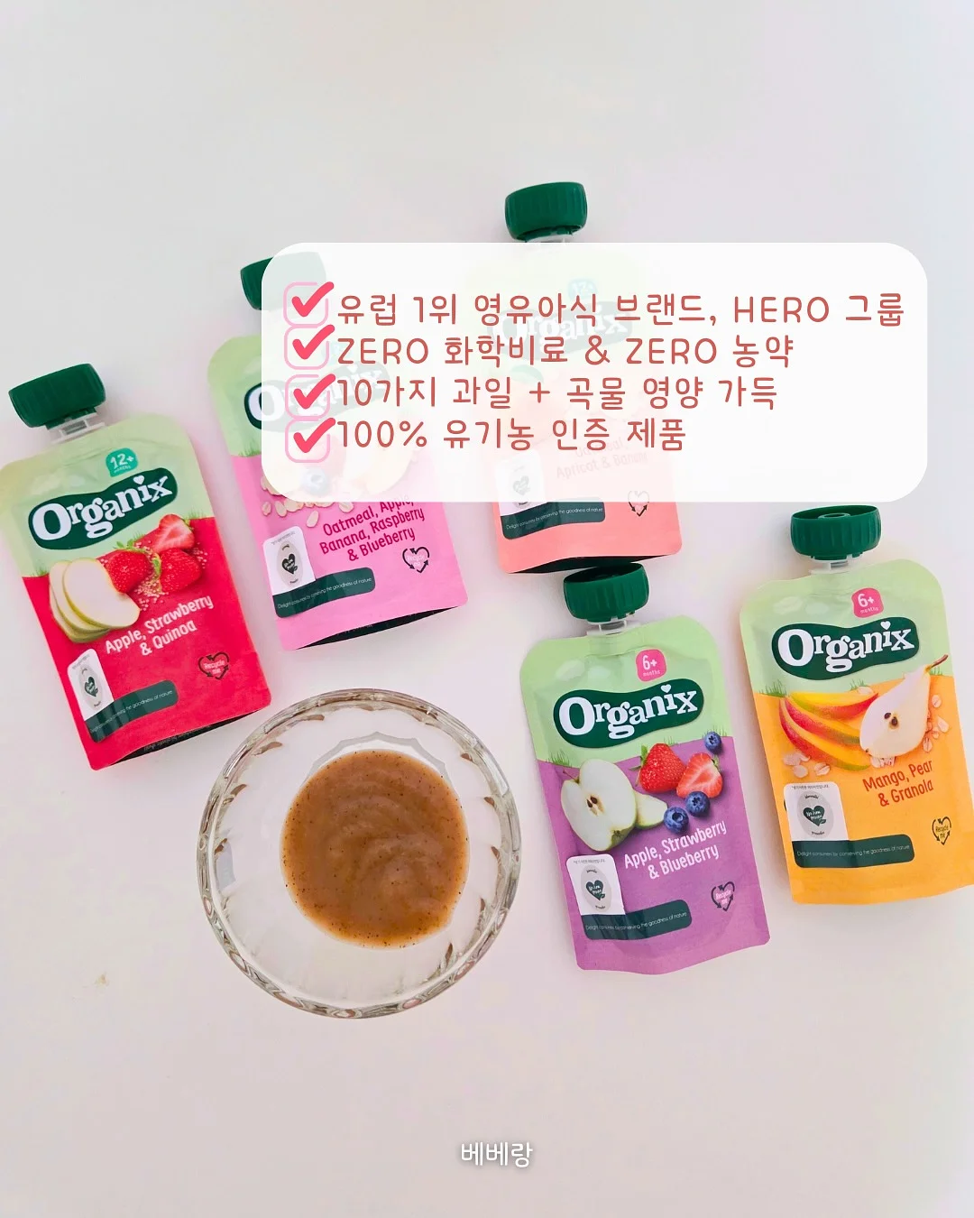 세미리프 아이롱펌 6