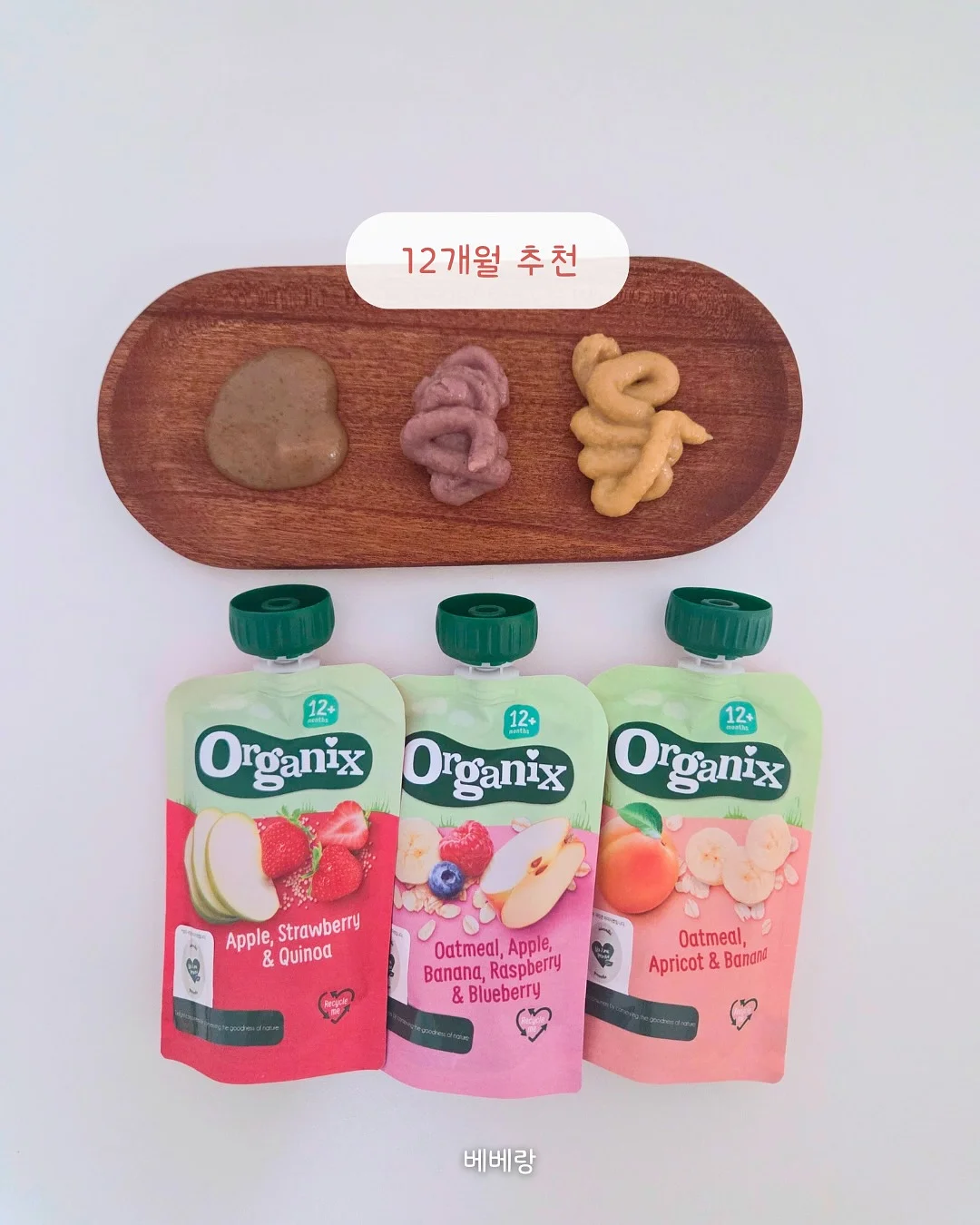 세미리프 아이롱펌 8