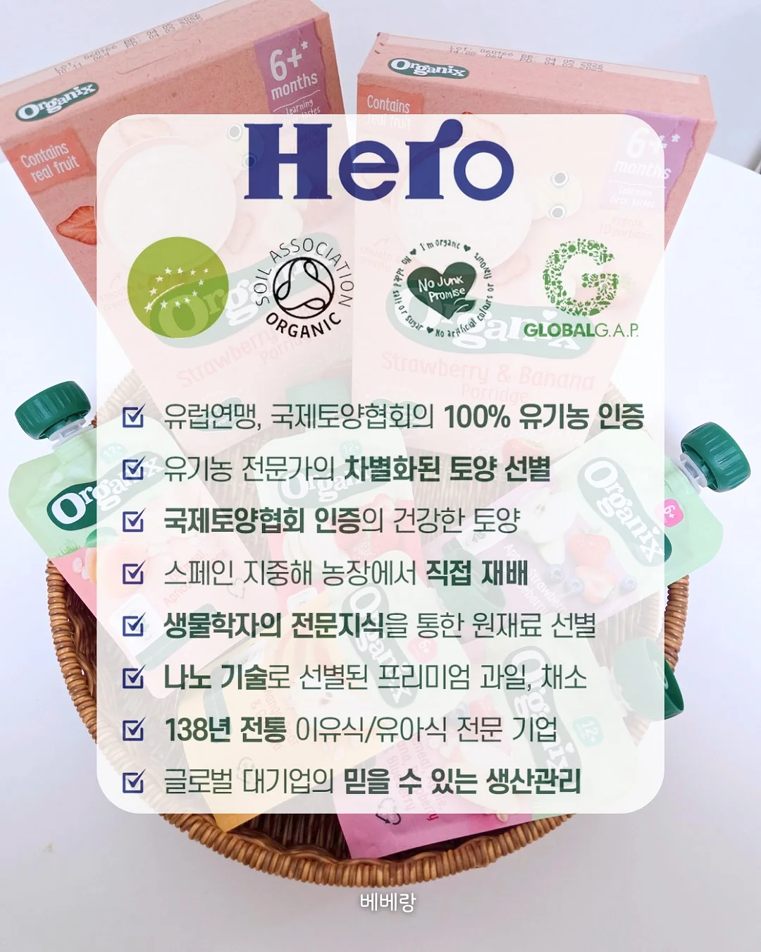 세미리프 아이롱펌 9