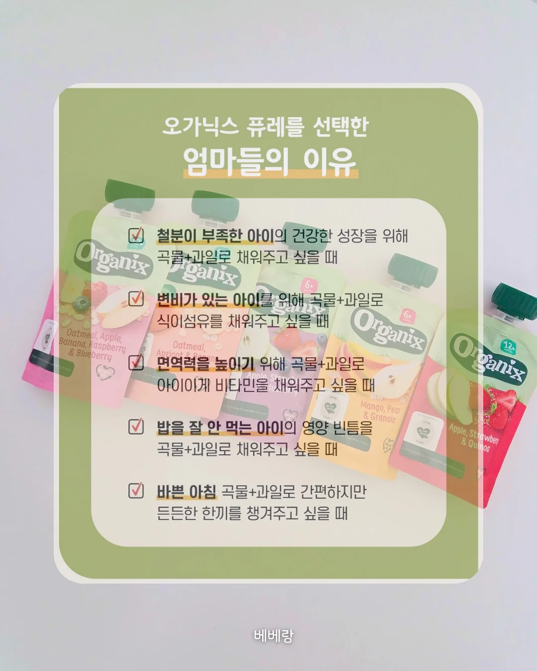 세미리프 아이롱펌 10
