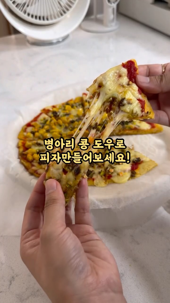 2학년 문장제 강의