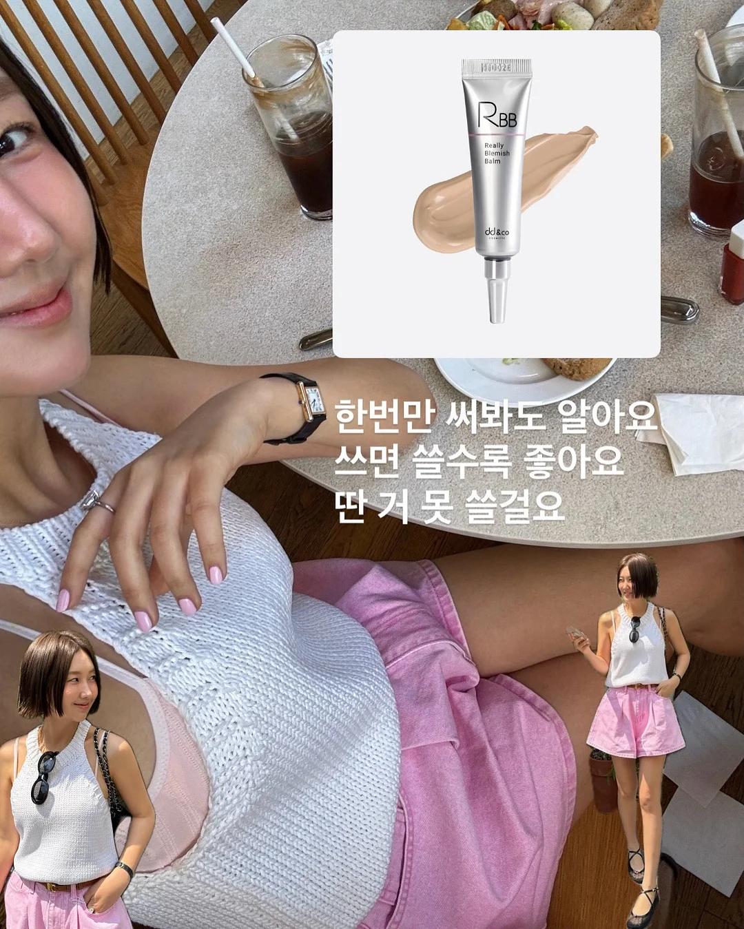 김진구 전문상담 집단상담 프로그램 개발과 평가 특강 3