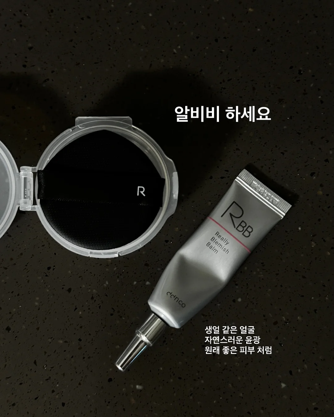 김진구 전문상담 집단상담 프로그램 개발과 평가 특강 6