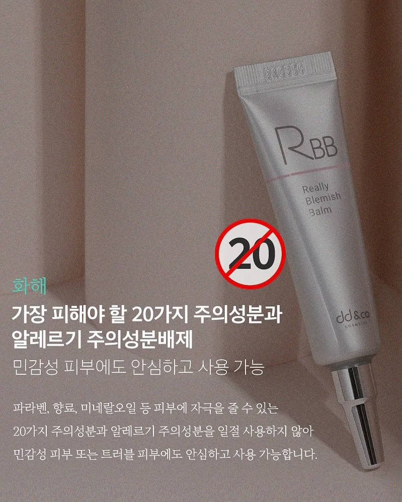 김진구 전문상담 집단상담 프로그램 개발과 평가 특강 7