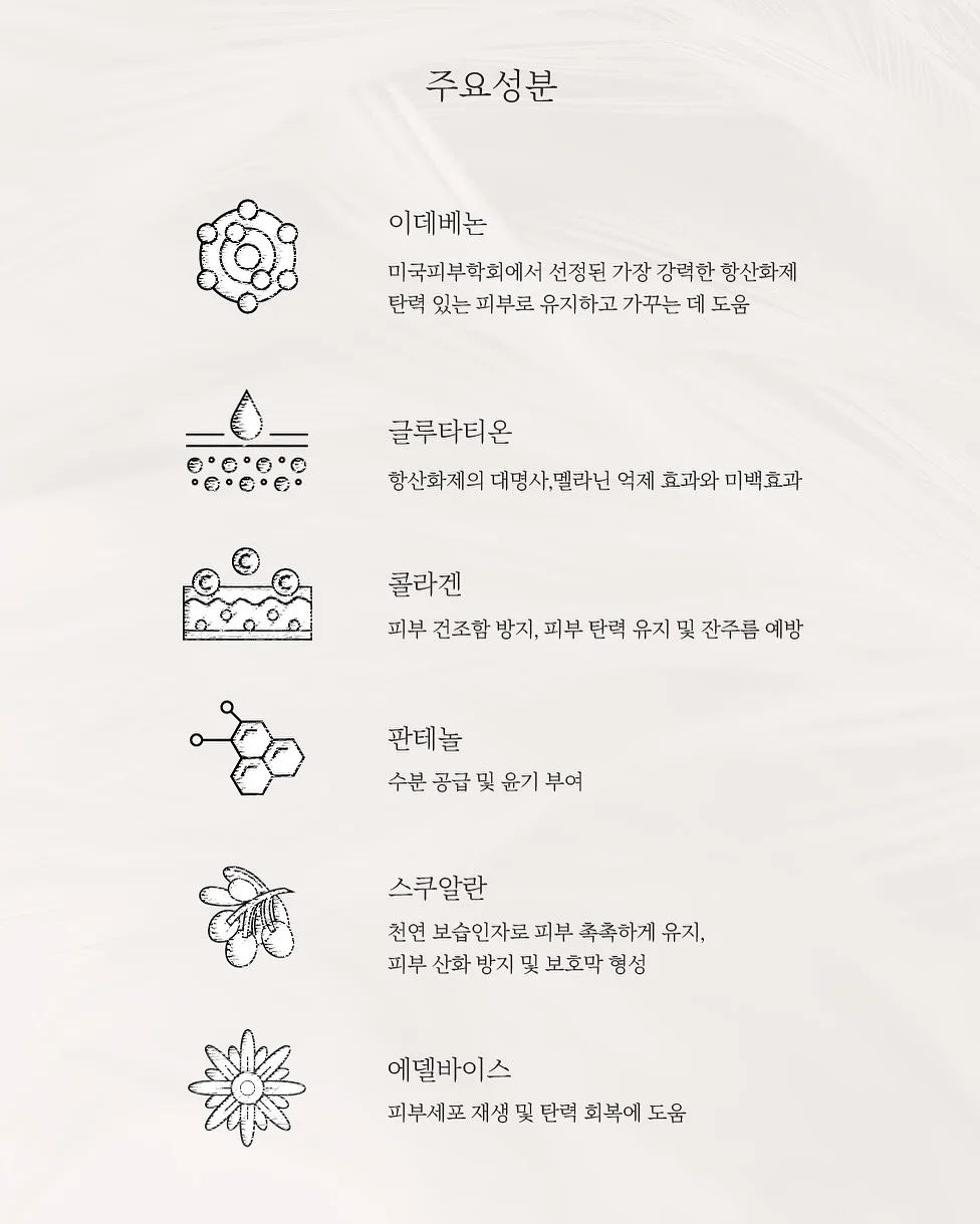 김진구 전문상담 집단상담 프로그램 개발과 평가 특강 8