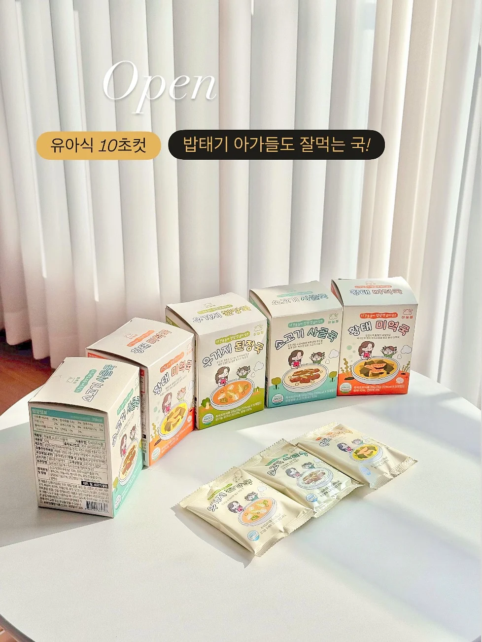 소망반지 1
