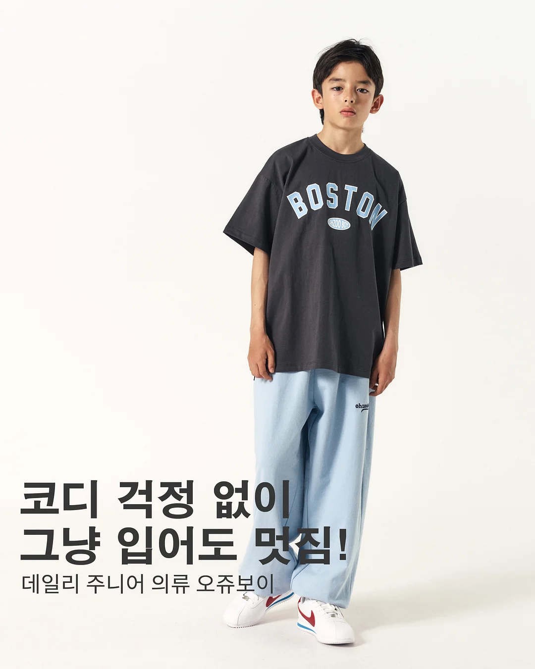쁘이 햄스터케이크 6