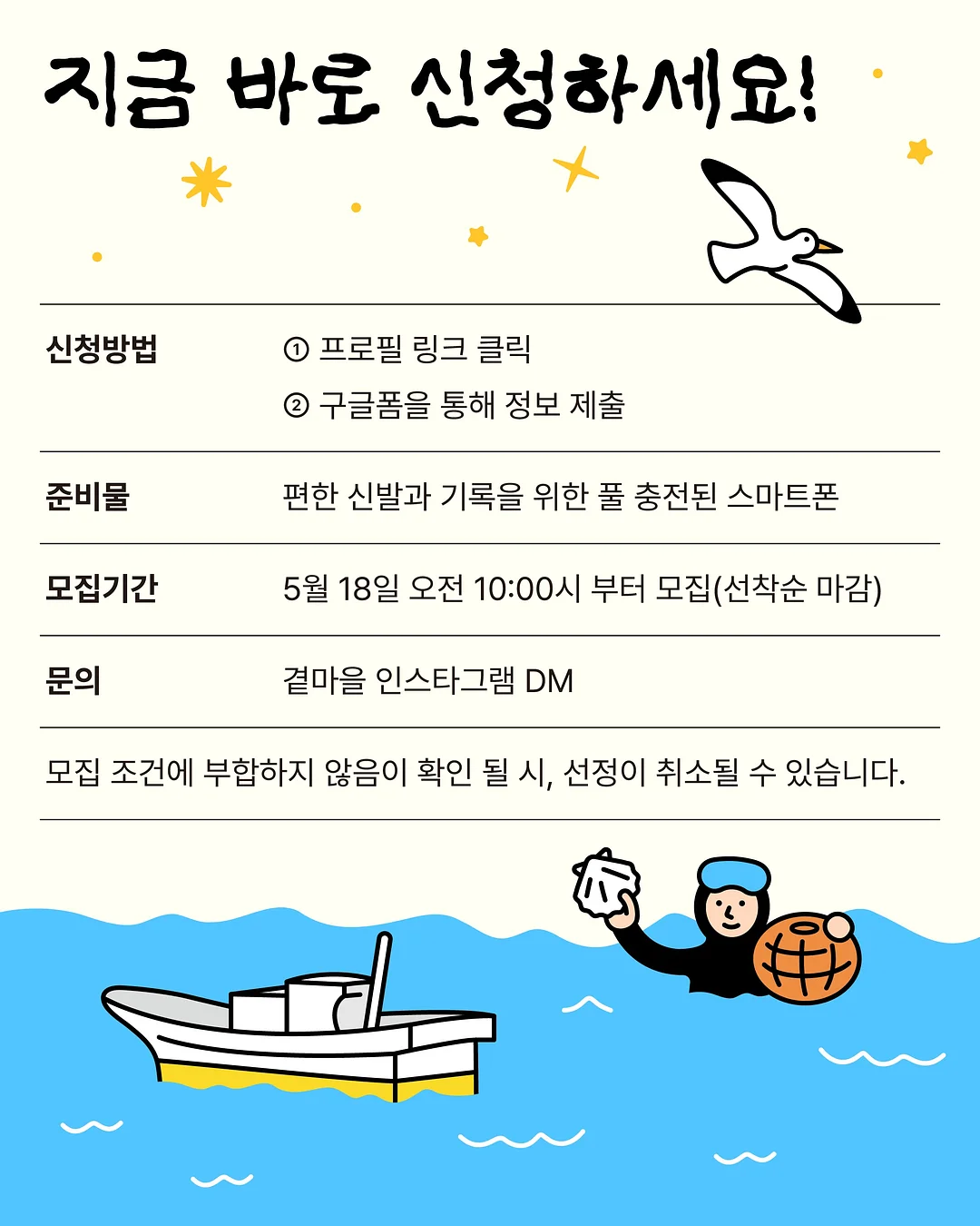 아시아나 비행기 케이크 7