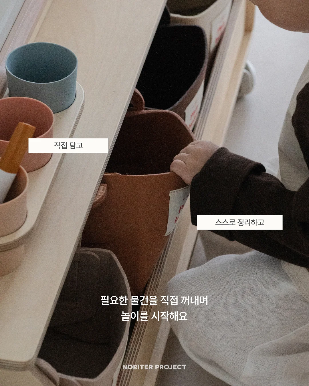 손등 안타도돼 2