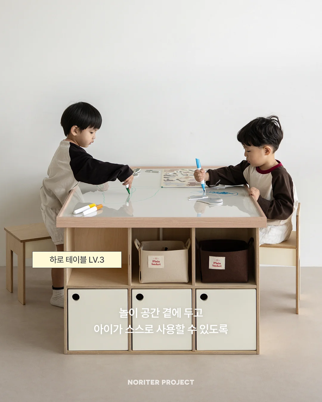 손등 안타도돼 3