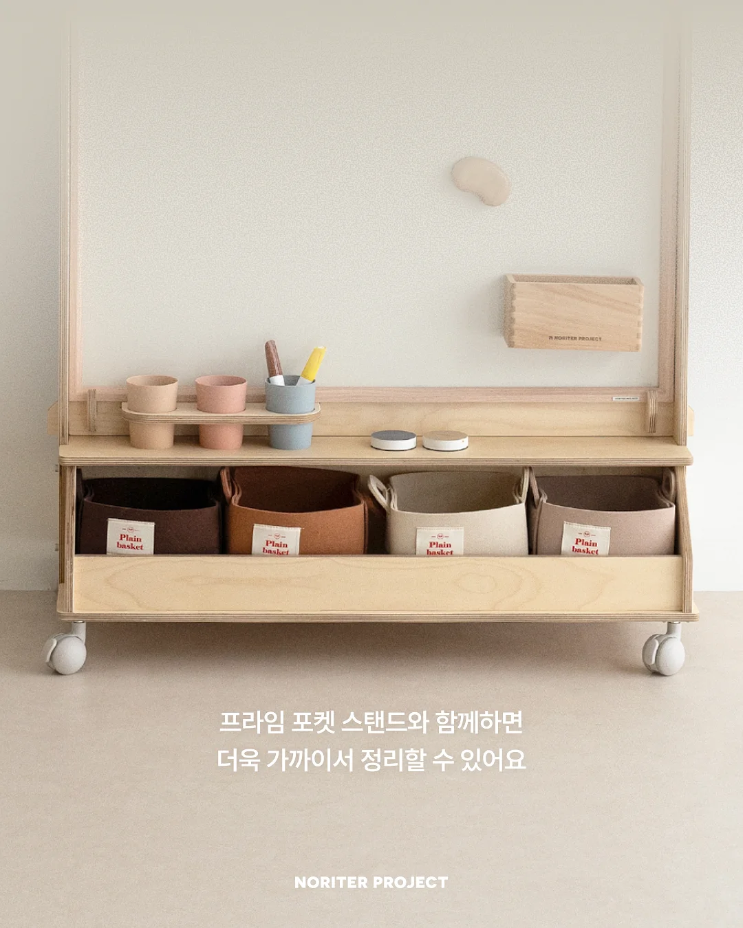 손등 안타도돼 4