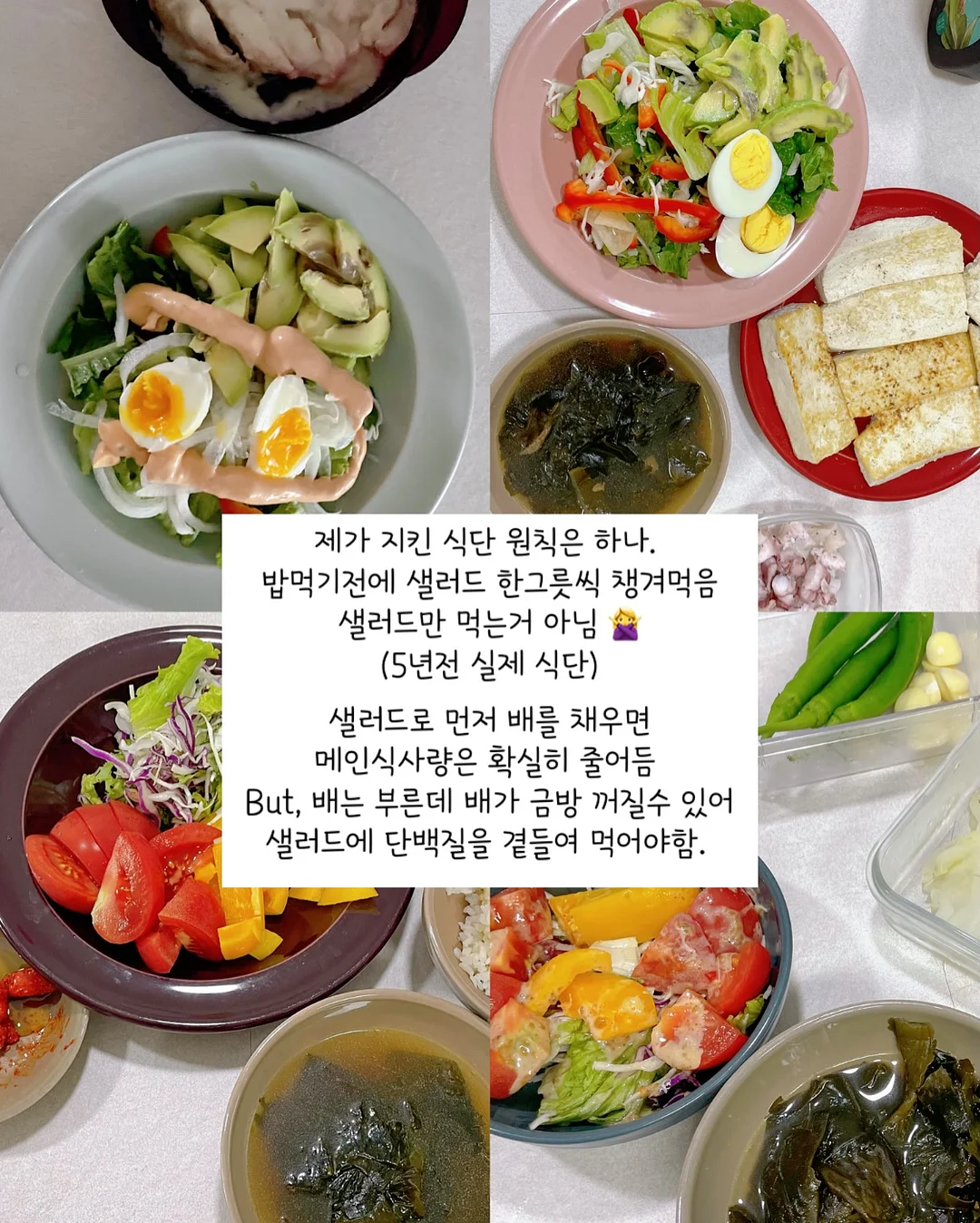 통오리 바베큐 5