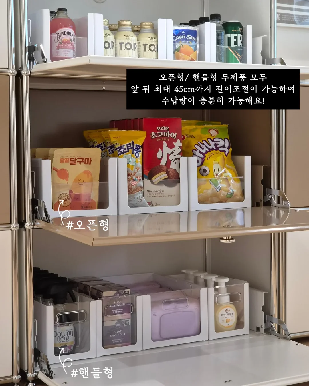 고전 지류 9