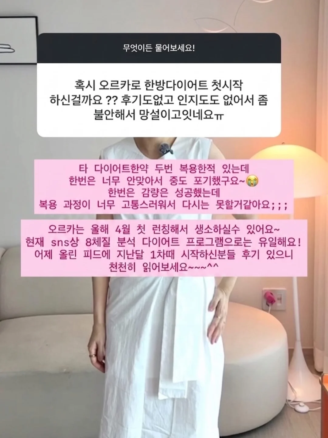 카페 뽀모도로 타이머 1