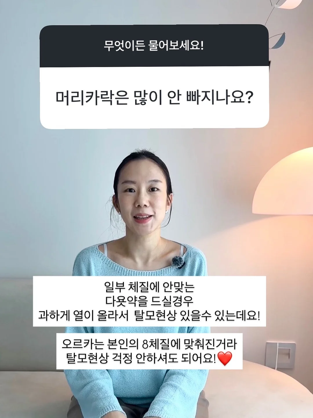 카페 뽀모도로 타이머 3