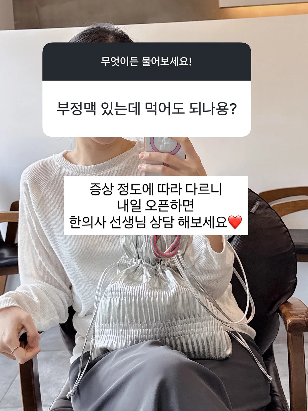 카페 뽀모도로 타이머 6