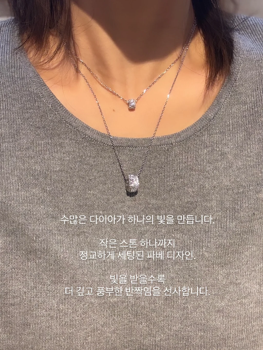 유튜브 채널 영어공부 앱 11