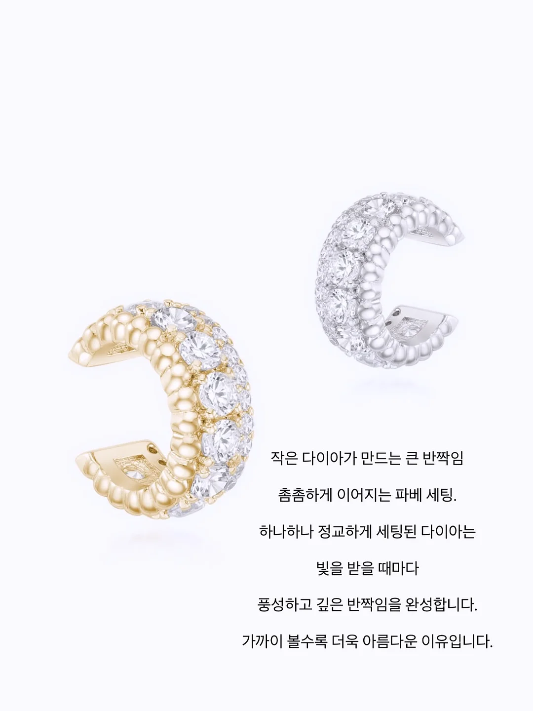 유튜브 채널 영어공부 앱 3