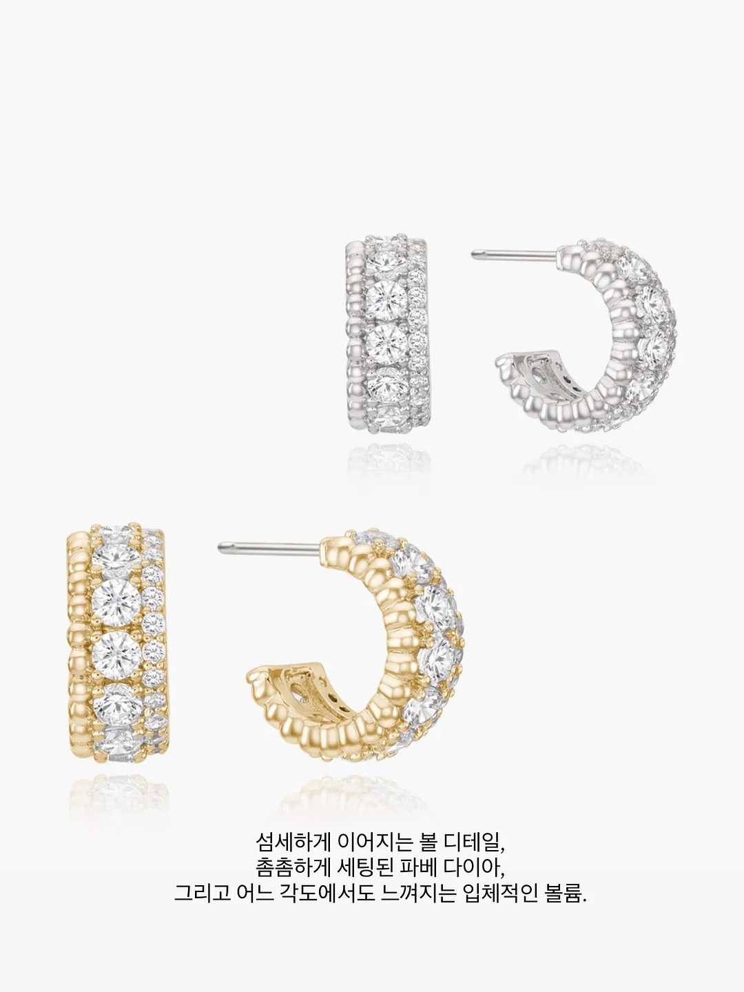 유튜브 채널 영어공부 앱 7
