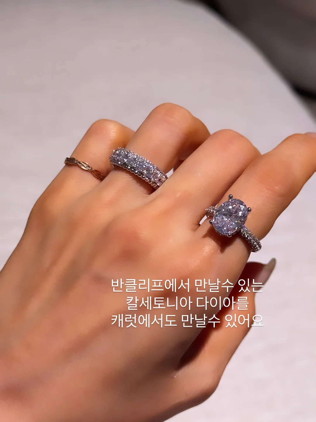 유튜브 채널 영어공부 앱 8