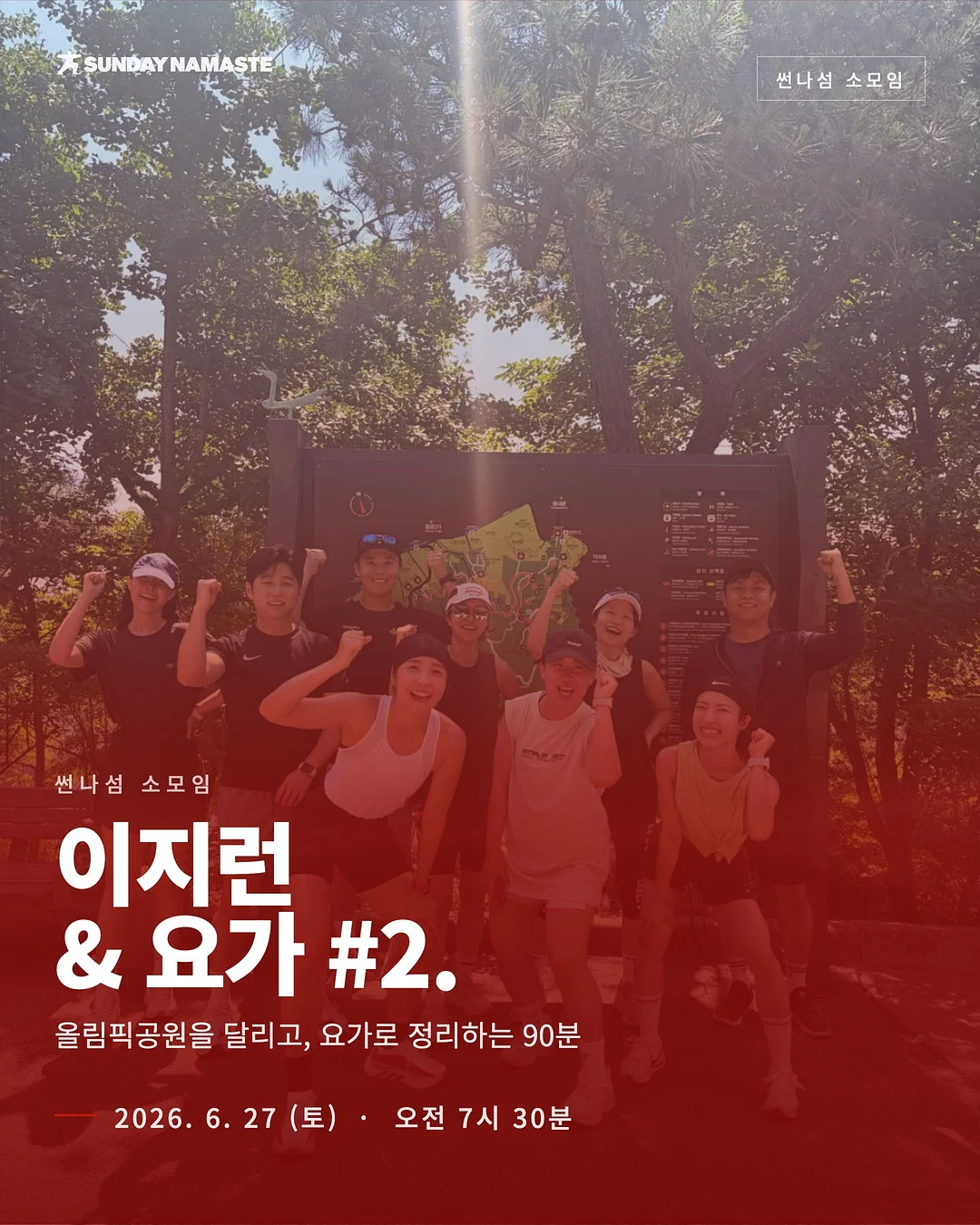 홈파티케이터링박스 1