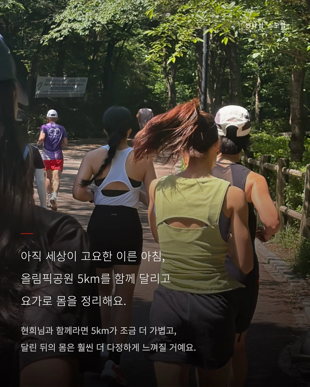 홈파티케이터링박스 3