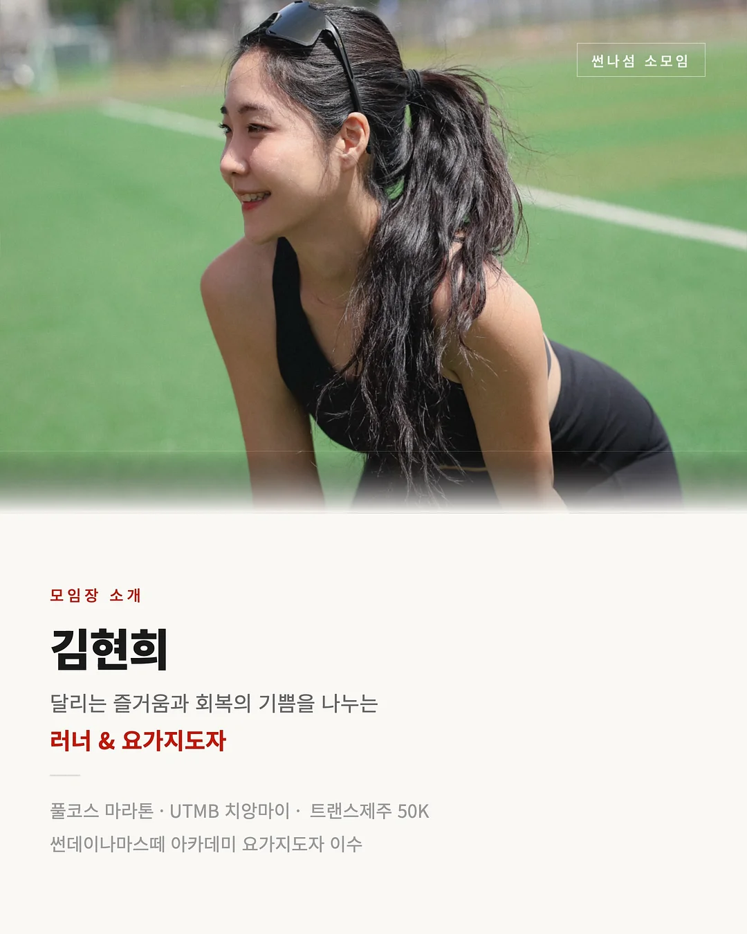 홈파티케이터링박스 4