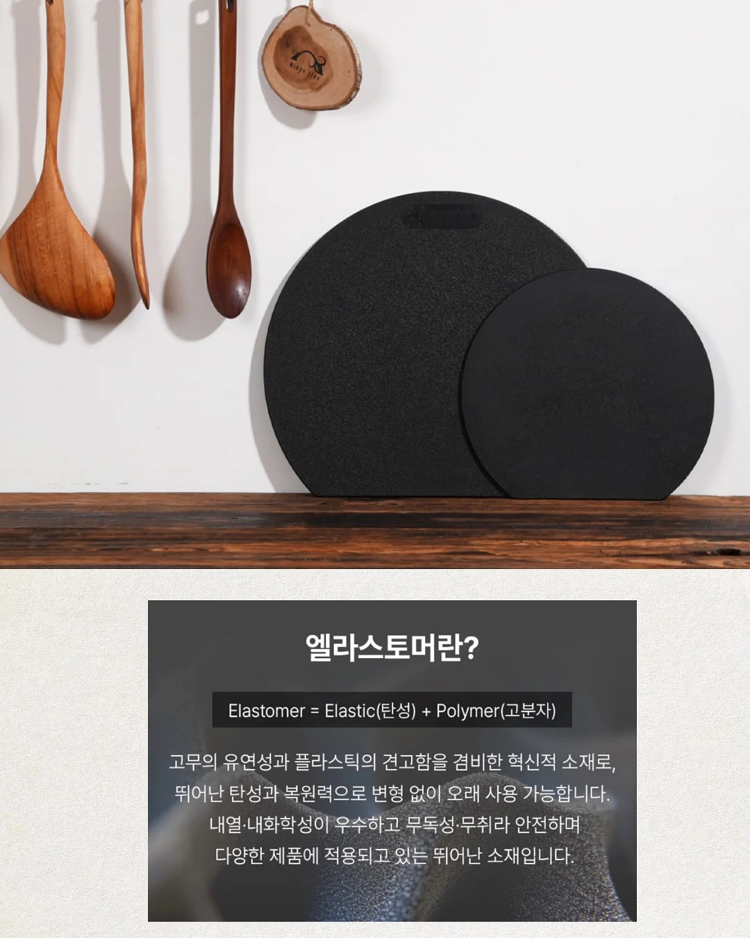 RAIKA 차이나 카라 울 체크 셔츠 2