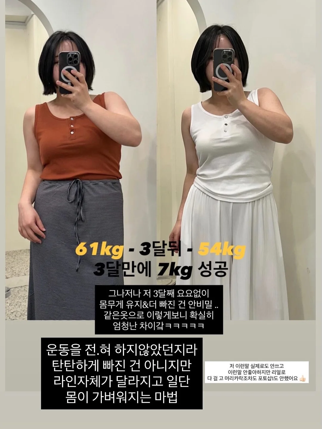 아동 양말 3