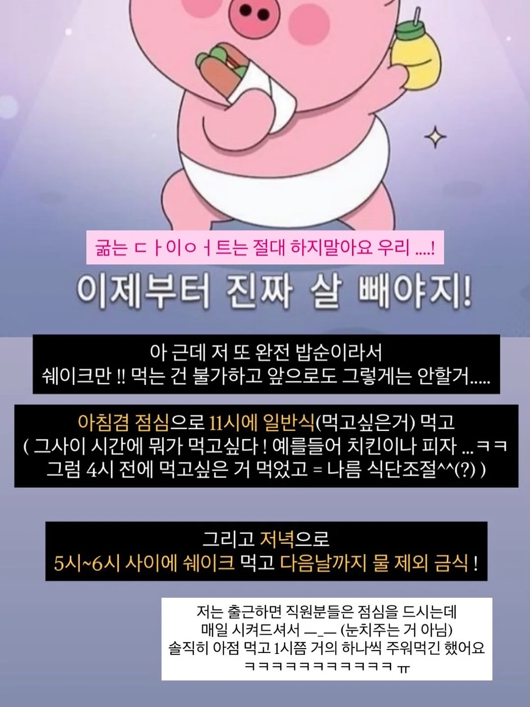 아동 양말 4