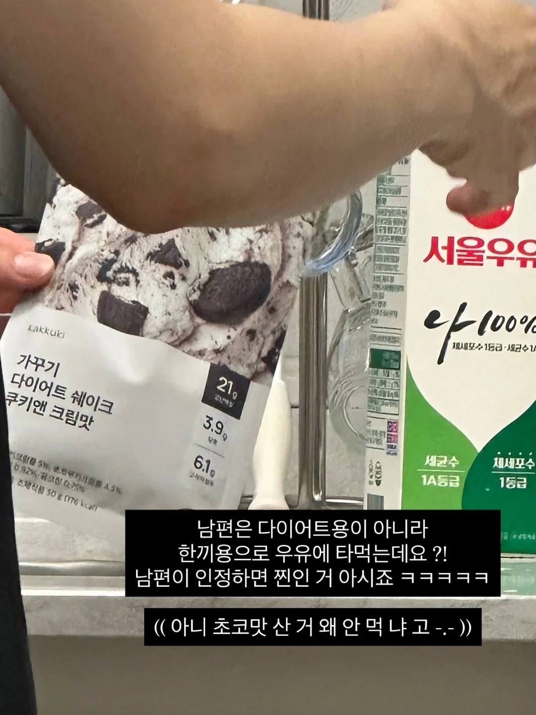 아동 양말 8