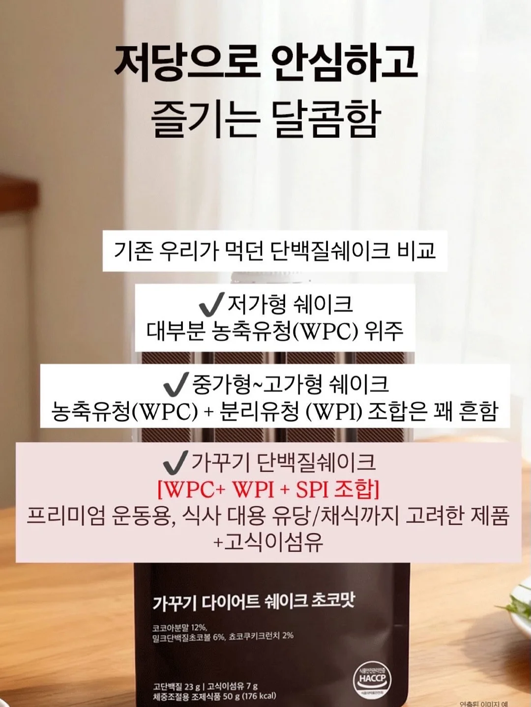 아동 양말 10