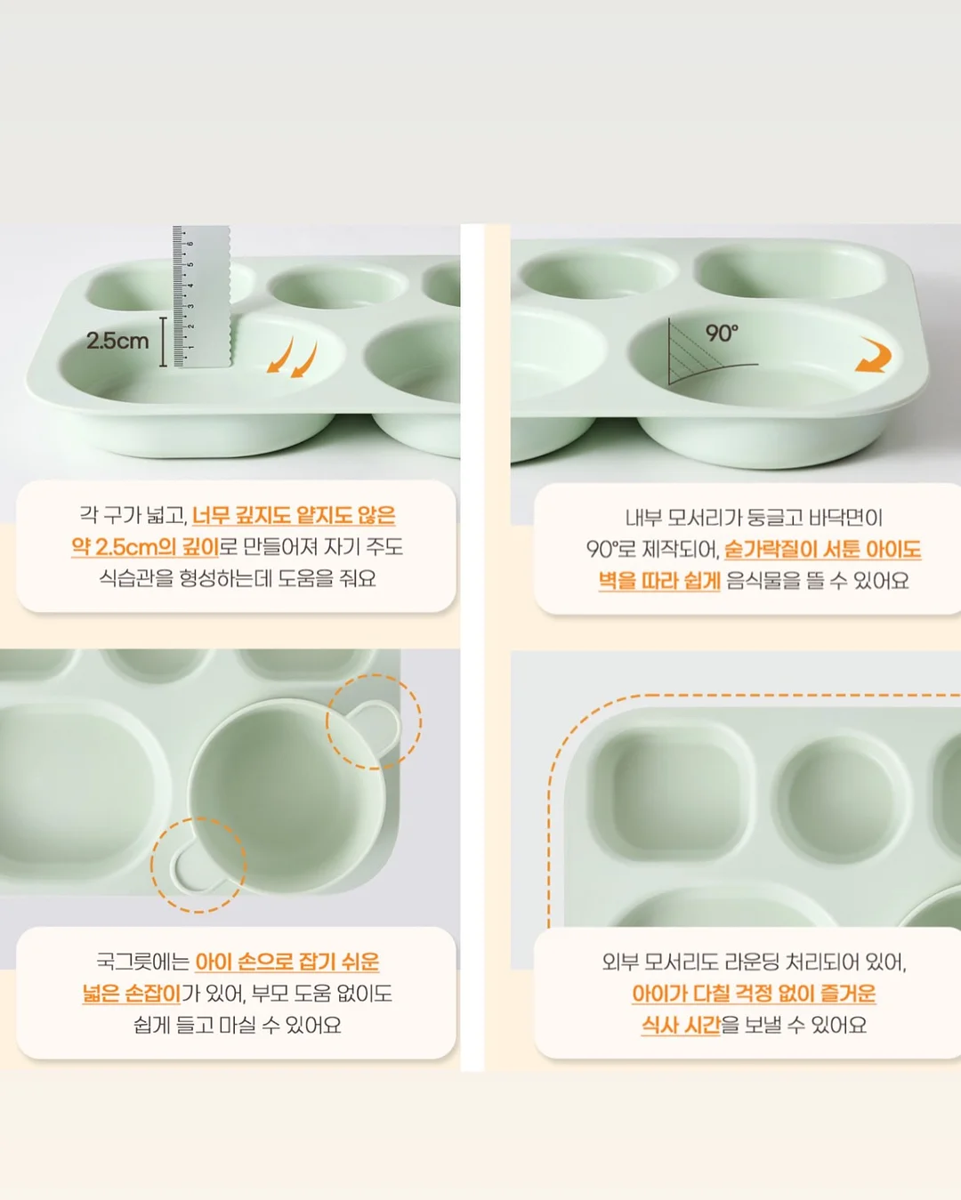 여름 현수막 및 포토존 6