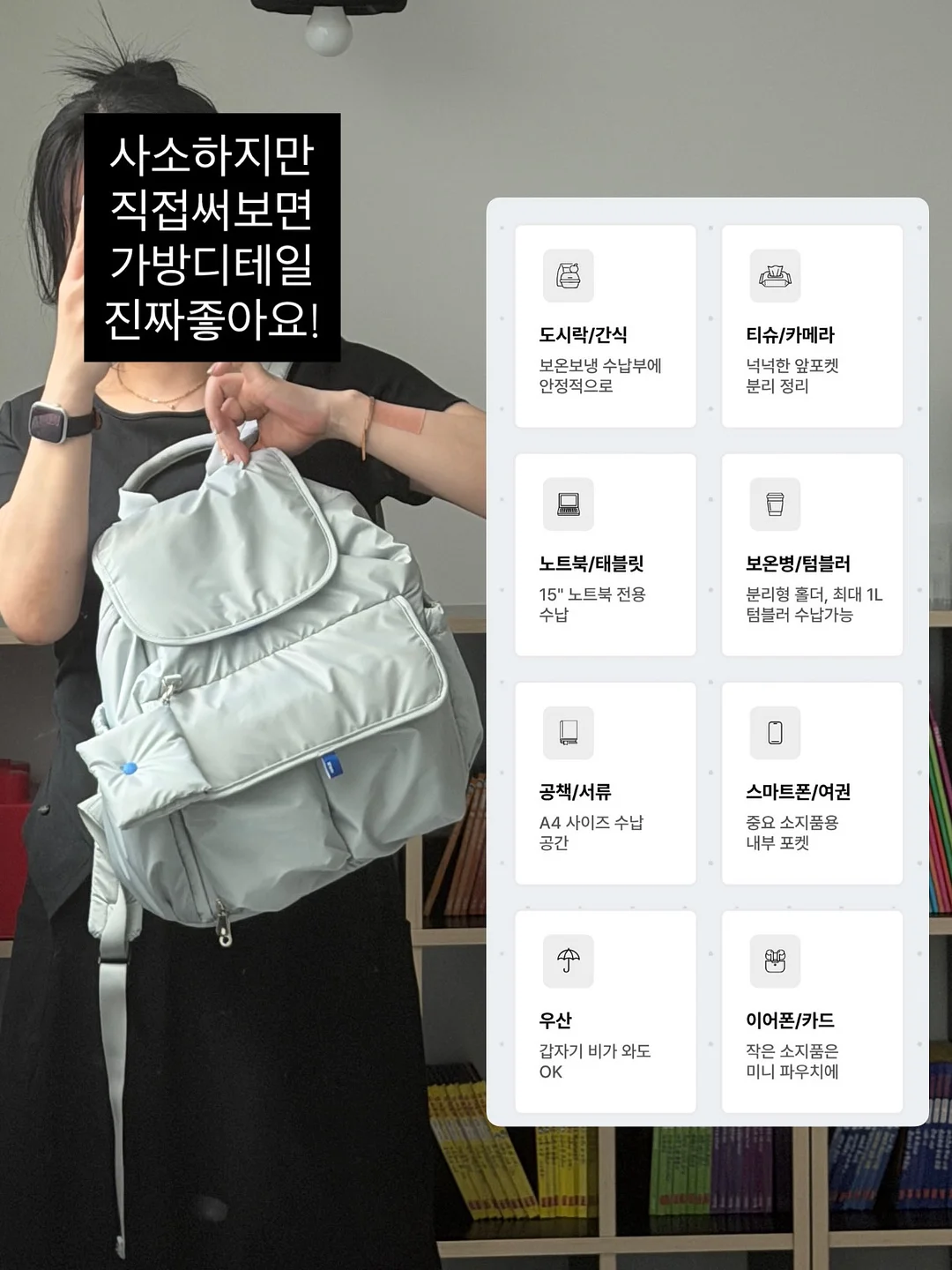 모자 12