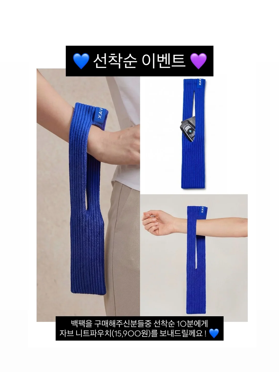 모자 2
