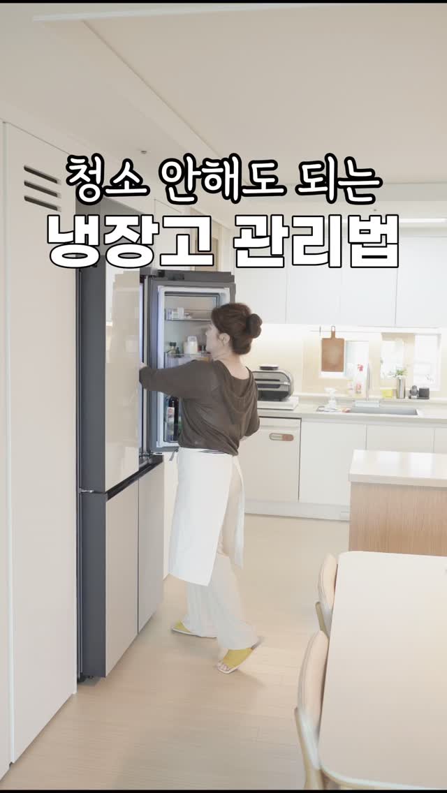 지금 당장 폐업할 것처럼 팔아라