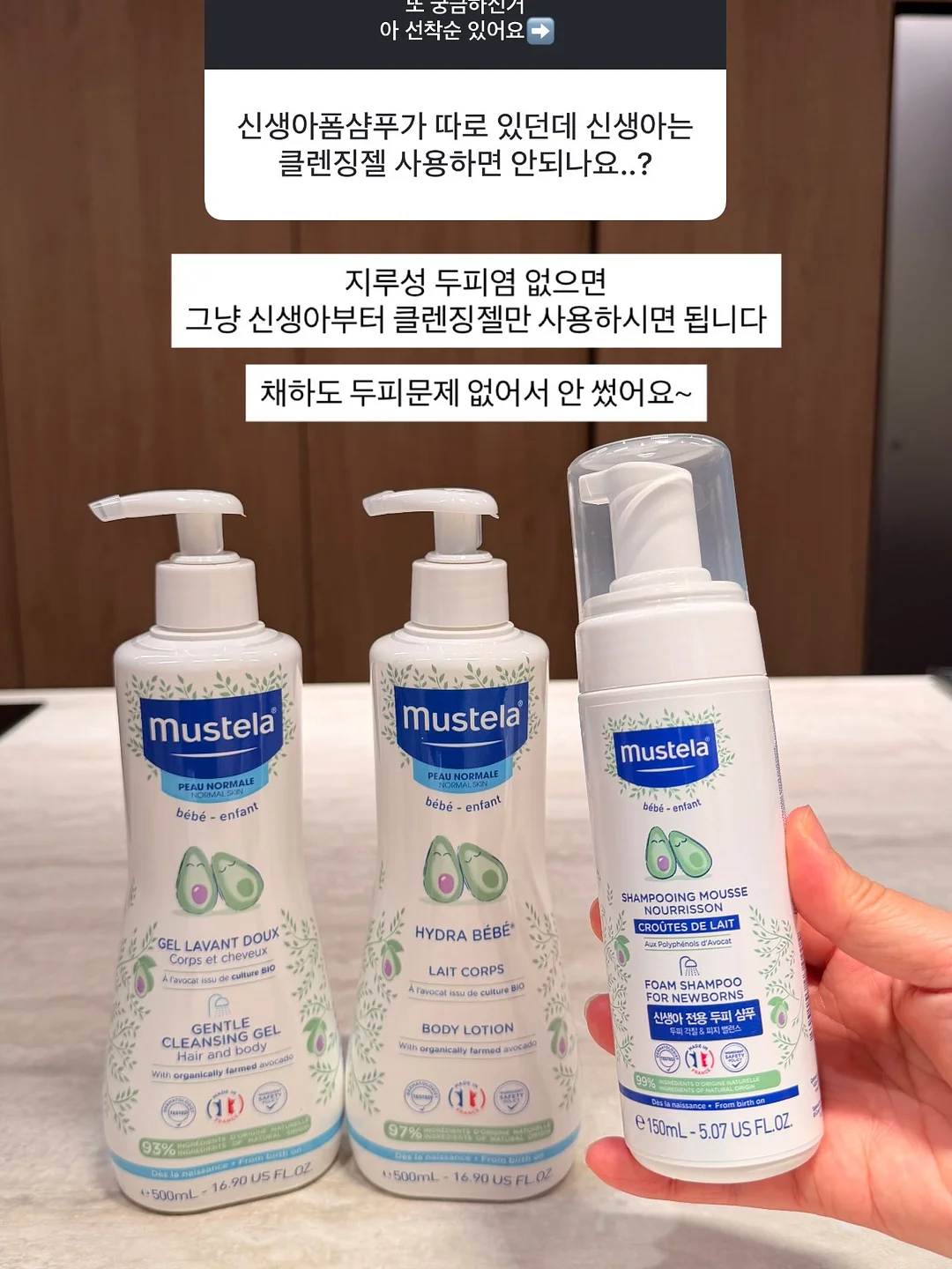 포에스카라반파크 숙소 13