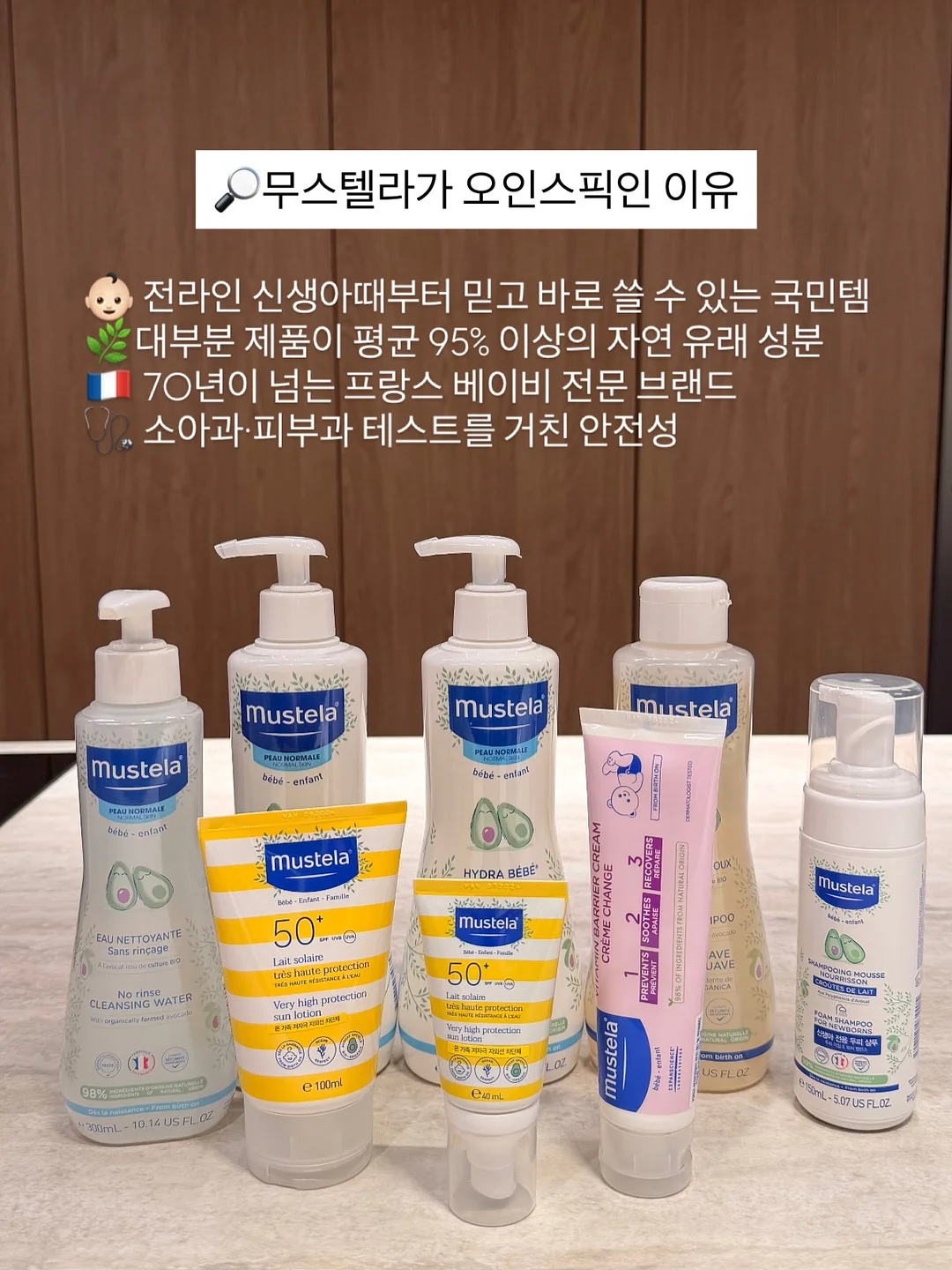 포에스카라반파크 숙소 2